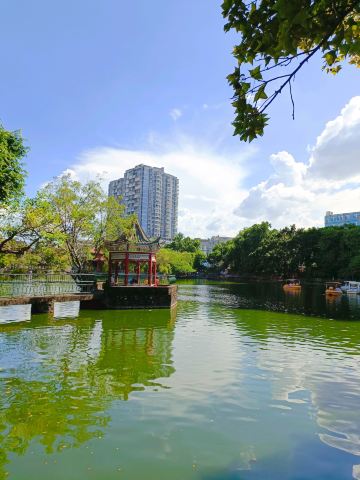 Yulin People's Park