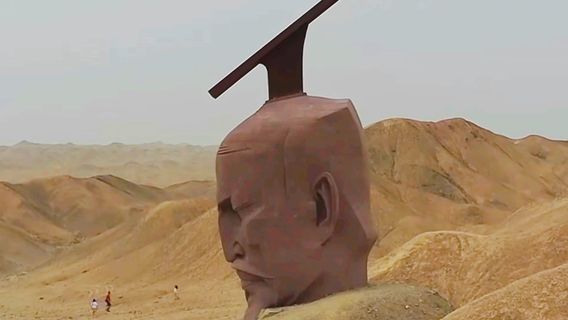 Hanwu Xiongfeng Sculpture