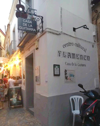Casa de la guitarra | Seville