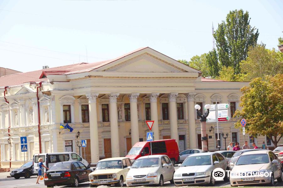 Hannover to Mykolaiv Flights