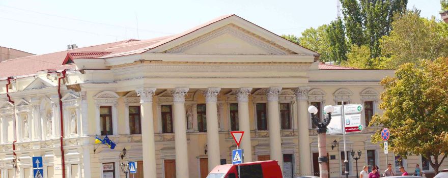 Mykolayiv Academic Art Theatre of Russian Drama