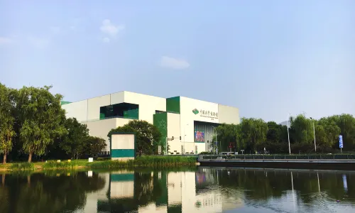 China Science and Technology Museum