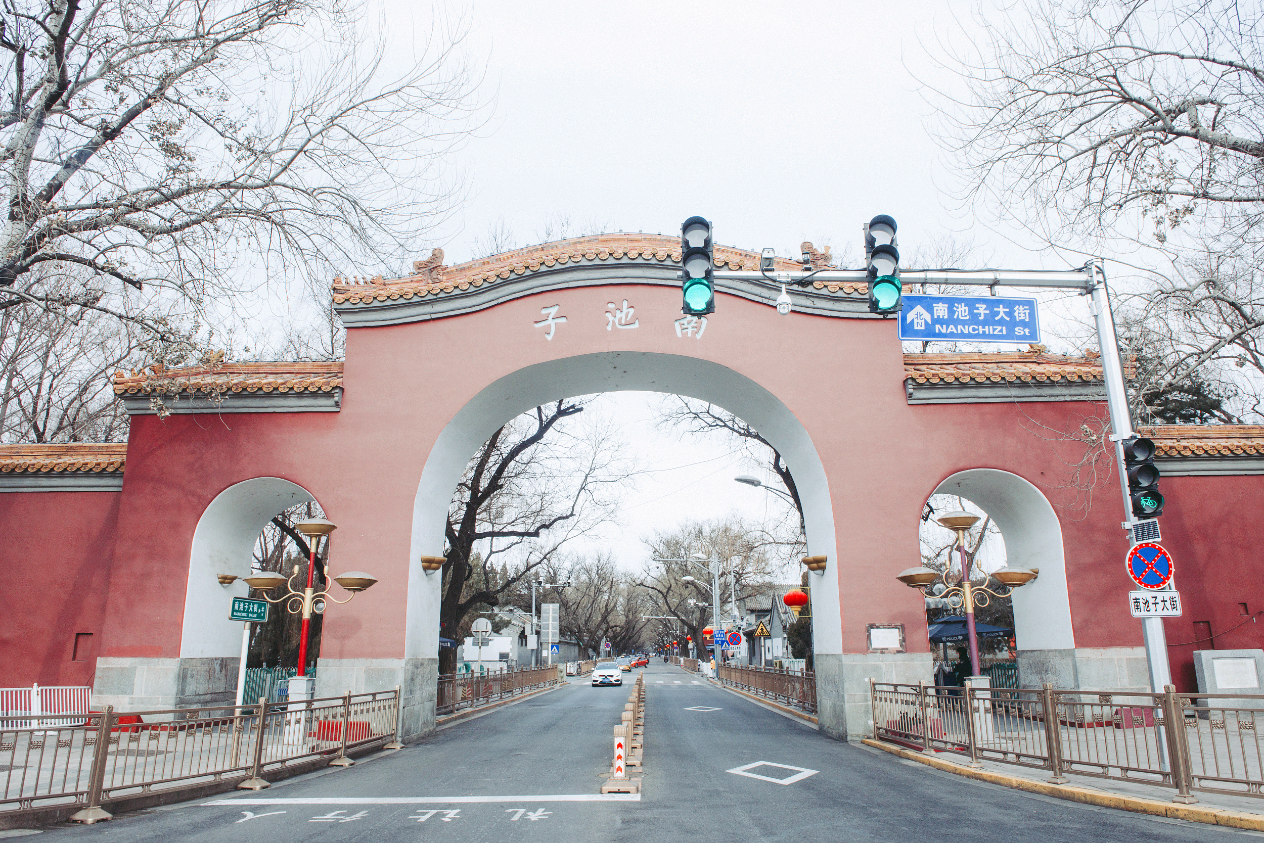 Nanchizida Street Tickets [2025] Promos, Prices, Reviews