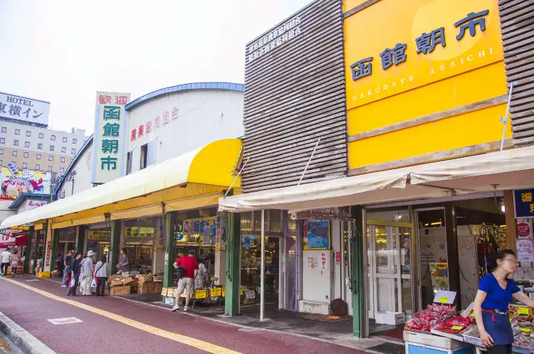 Hotels near Hakodate Morning Market Square
