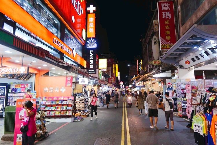 Yizhong St, North District