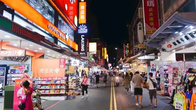 一中街