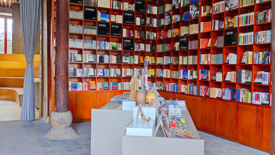 Xianfeng Weishan Chongzheng Academy