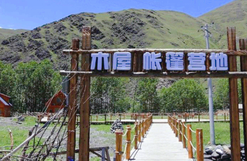 Self-driving Travel Camp