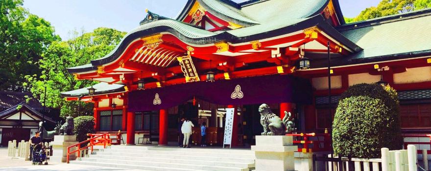 Nishinomiya Jinja (Nishinomiya Ebisu)