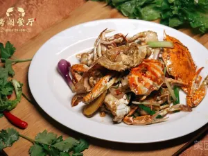 HAI GE SEAFOOD