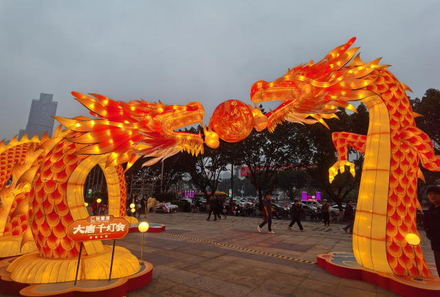 The Thousand Lantern Festival of the Tang Dynasty Mountain | Tangshan