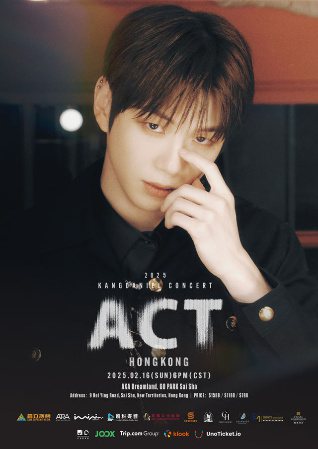 2025 KANGDANIEL CONCERT [ACT] IN HONG KONG | Hong Kong