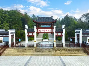Former Residence of Liu Shaoqi