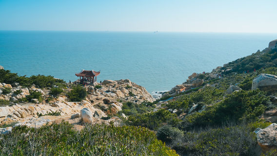 Goose Tail Stone Garden