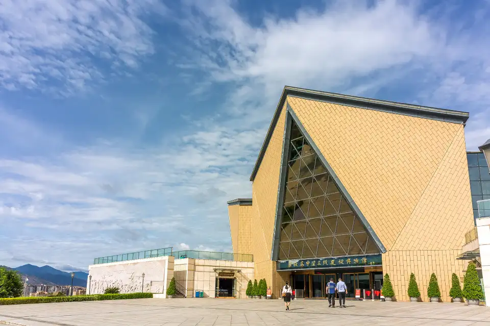 3_Panzhihua China Third-line Construction Museum