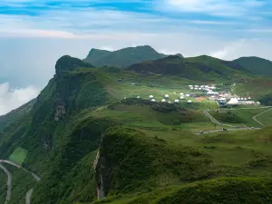 Bamian Mountain