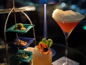 Skyview Lounge