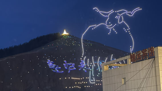 sheng feng guan jing shan