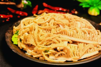 Xiaoshanxiang Hotpot