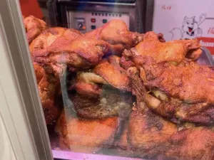老中利炸鸡