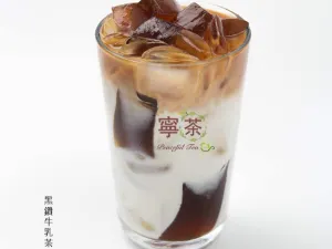 宁茶·西宁特色奶茶(北家姓总店)