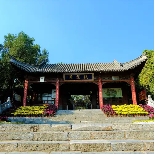 Top 10 Best Things to Do in Nanyang