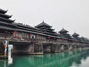 Longjin Covered Bridge