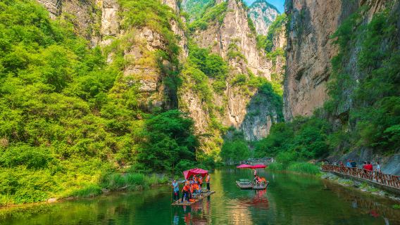 Hongdou Gorge
