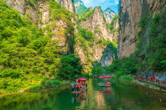 Hongdou Gorge