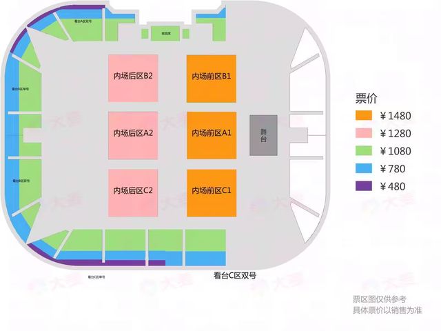 《隴上大儒》劉爾炘與近代蘭州特展暨劉爾炘先生誕辰160週年紀念展 | 蘭州市博物館