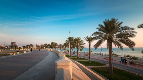Khobar Corniche