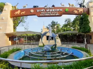 Kamla Nehru Zoo
