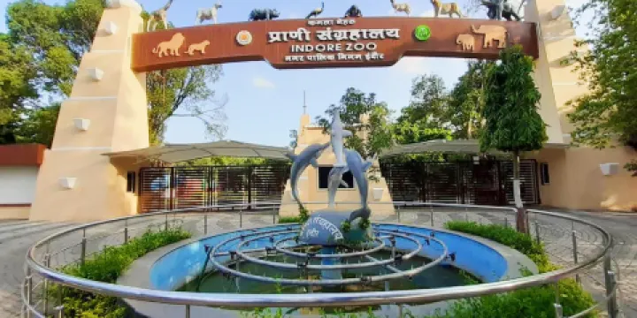 Kamla Nehru Zoo