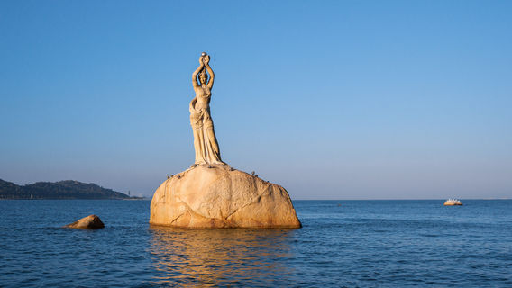 Zhuhai Fisherwoman