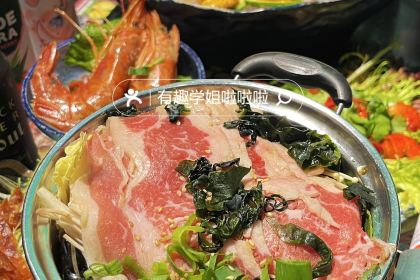 Kobe Fusion Restaurant