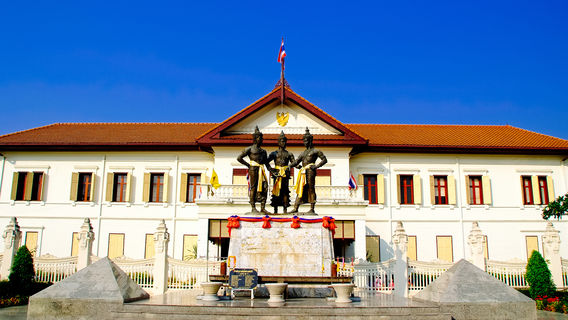 Old Chiangmai Cultural Center