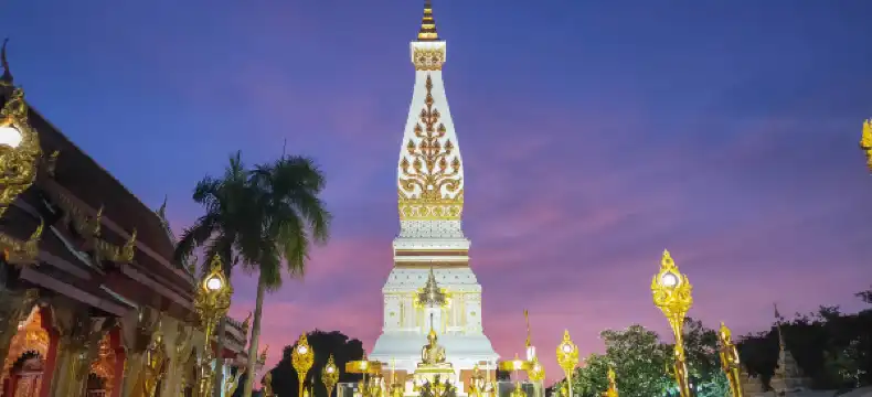 Hotels near Wat Phra That Phanom