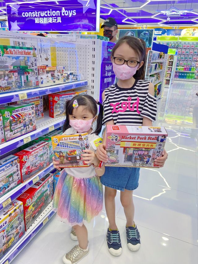 東九龍最大嘅玩具反斗城