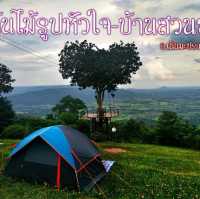 ที่พักหลักร้อย วิวหลักล้าน บ้านสวนชมวิว