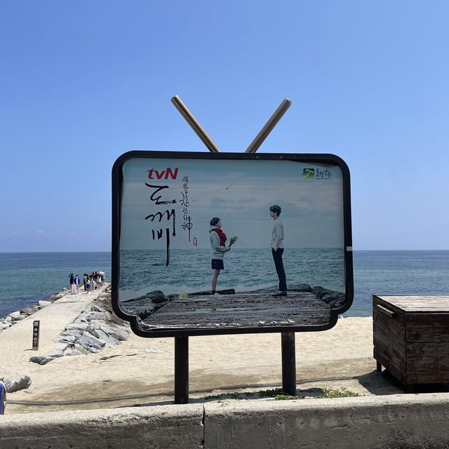 [주문진] 도깨비 촬영지 영진해변