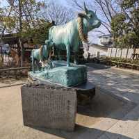 石切神社