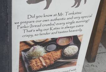 Mr. Tonkatsu user photo