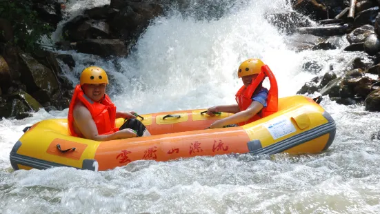 Yunqu Mountain Drifting