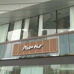 必勝客(內江萬達店)張用戶圖片