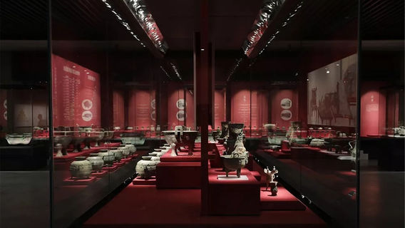 Shanxi Bronze Museum