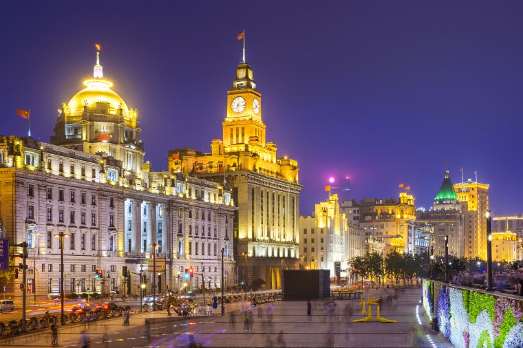 shanghai
