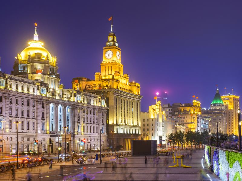The Bund