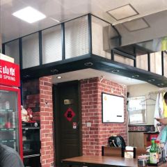 铁岭火勺羊汤 User Photo