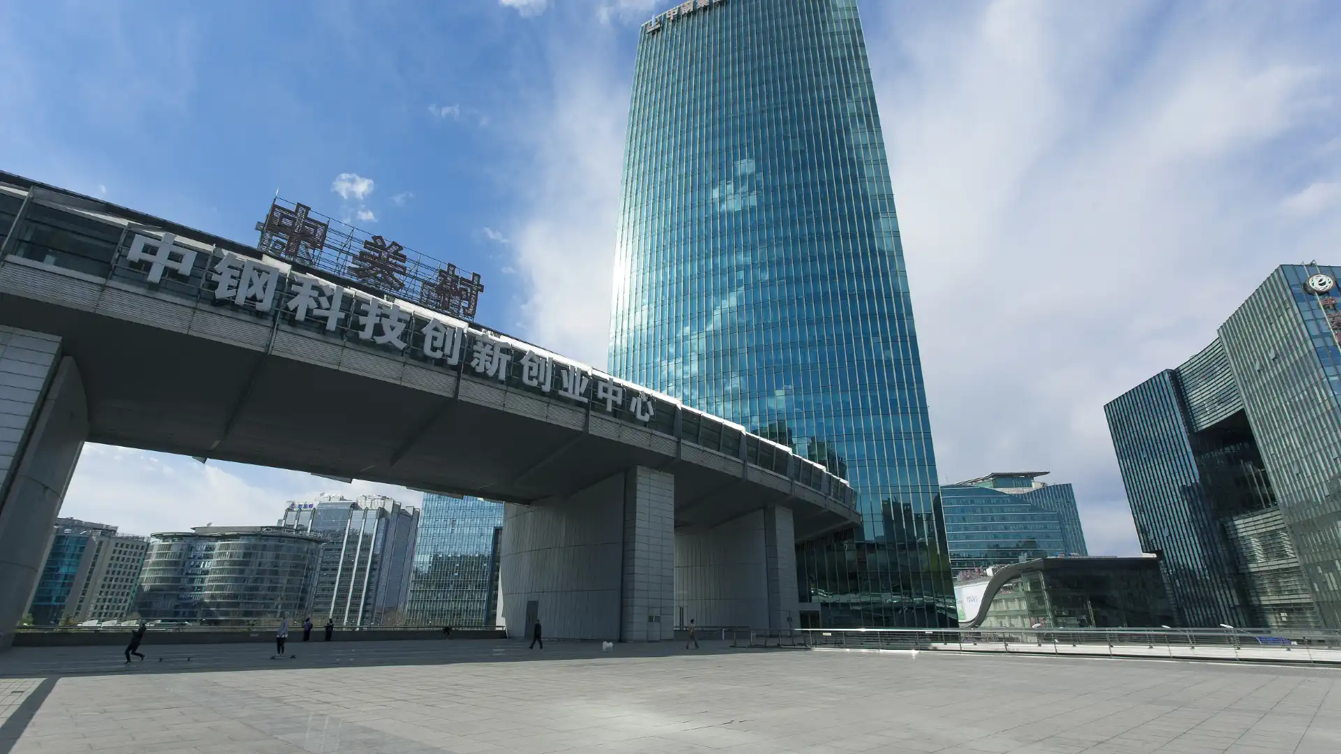 Hotels near Zhongguancun Plaza