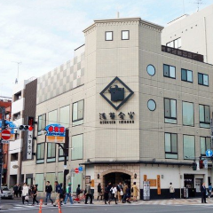 Asakusa Imahan User Photo